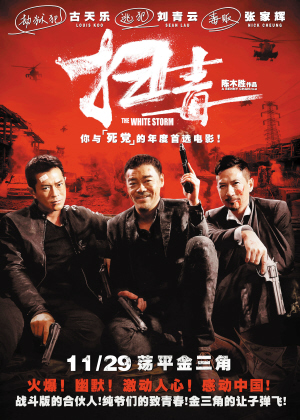柏林音乐学院学历认证